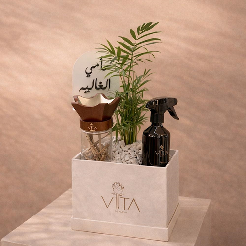 Green Bliss - A white box contains 