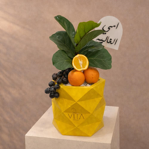 Sweet Serenity - A 3D box contains contains greens with a topper. Height: 50 Width: 25