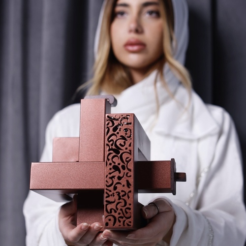 the jakh brown - Brown mubkahr contains places from saving bakhour and charcoal