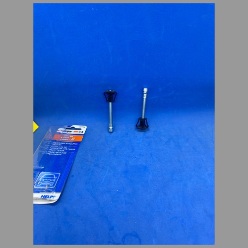 بيم تثبيت وعيار الليت - بيم تثبيت وعيار الليت  نوع دورمان  موديل 1995 - 1998 البيع على الحبه  الحبه تكفي صطاب واحد (صوب واحد يمين او يسار