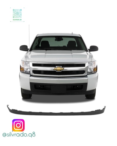 لحيه دعاميه 2011HD - لحية دعاميه سلفرادو HD&nbsp; افتر ماركت كواليتي ممتاز&nbsp; تركب حق سلفرادو 8 براغي  من موديل 2011 - 2013