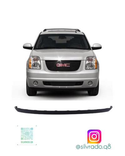 لحيه دعاميه يوكن - لحية دعامية صغيره  افتر ماركت كواليتي ممتاز  تركب حق يوكن 2007 - 2013