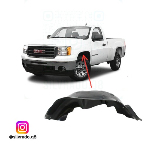 طقم بطانه تاير سييرا 1500 - بطانة تاير امام&nbsp; افتر ماركت&nbsp; يركب حق وانيت سييرا موديل 2007 - 2013 حق حجم 1500 يجي 6 براغي السعر للطقم صوبين + كلبسات