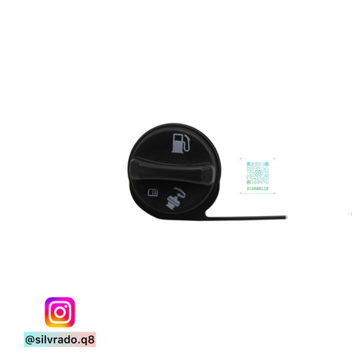 غطاء بانزين وانيت