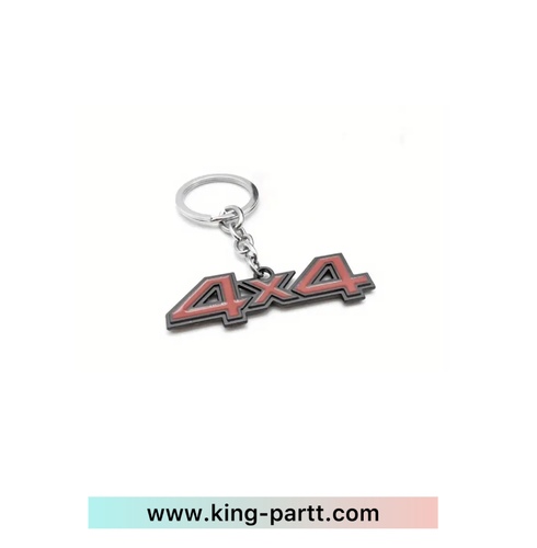 ميدالية 4x4 - ميدالية 4x4