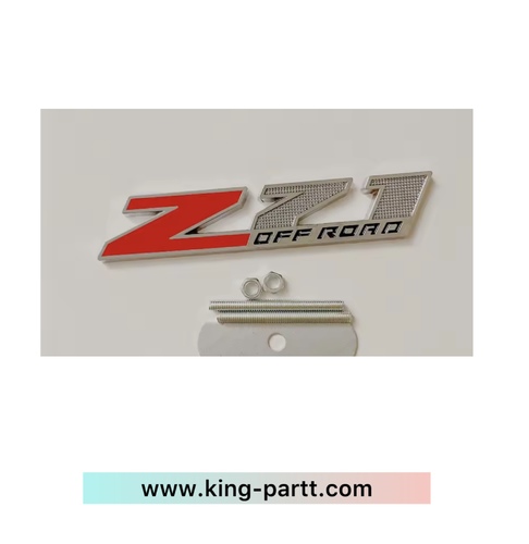 علامة z71 للشبك - علامة z71 للشبك