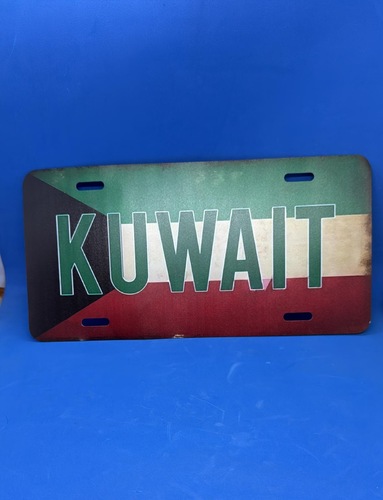 لوحة زينة