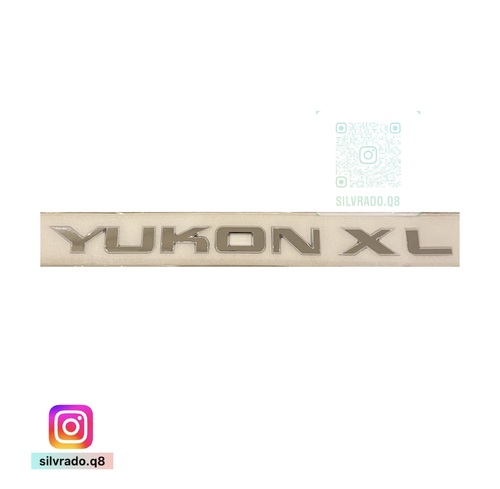 علامة يوكن اكس ال - علامة يوكن اكس ال  البيع حبه واحده