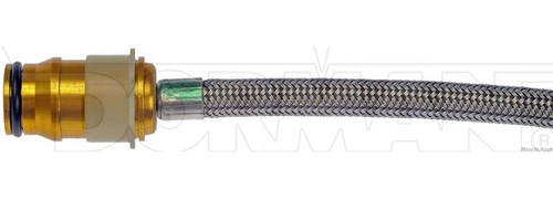 هوز طرمبة كلج