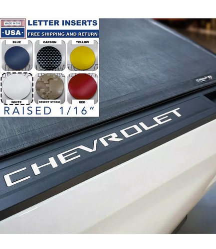 استيكر مساطر