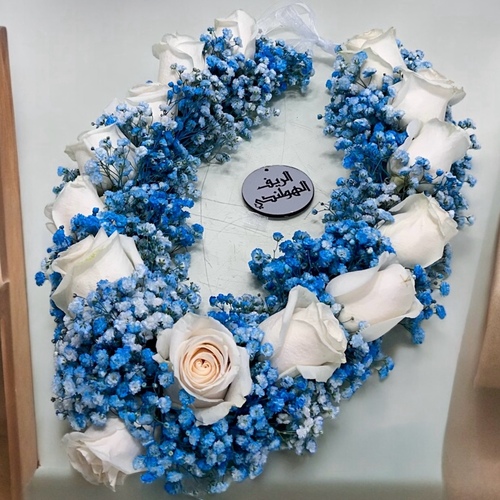 طوق 9 - Graduation collar mix flowers