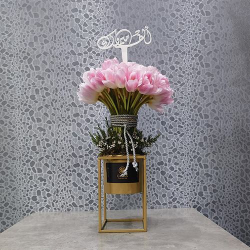 Casa Event Flowers - Aislinn Pink - Height: 30 cm
Width: 30 cm

This stand contains tulip flowers.