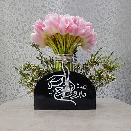 Casa Event Flowers - Aislinn - Height: 35 cm
Width: 30 cm

This box contains tulip flowers.