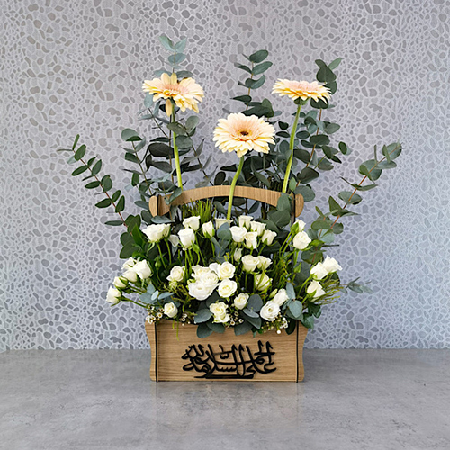 Devika 2 - Height: 70 cm
Width: 65 cm

This basket contains gerbera flowers, baby roses and eucalyptus.