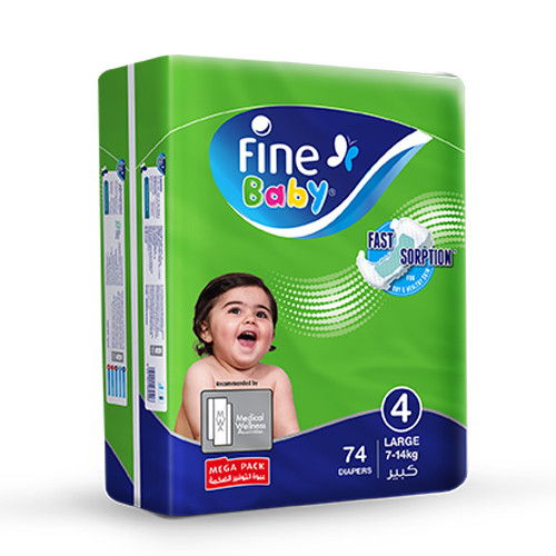 Al Sharhan Industries - Fine Baby Diapers, SmartLock Technology , Stage 4, Large 7-14 kg, Pack of 74 diapers - - Green layer to prevent leakage
- High absorption core
- Chamomile lotion
- Cotton feel back sheet
- Sterilized
- Size: Large (7-14 Kg)
- Content: 74 pieces