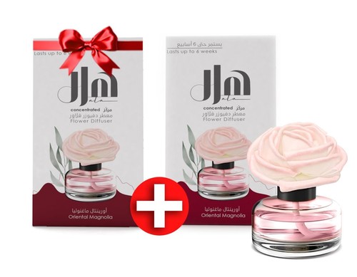 HALA FLOWR DIFFUSER ORIENTAL MAGNOLIA 60ML 1+1 - Concentrated Flower Diffuser, lasts up to 6 weeks. 100% natural handmade sola flower reed.   This range contains three different fragrances, each of them has its own interesting features