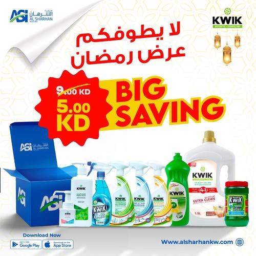 Ramadan Box - - Kwik Glass Cleaner  500Ml  - Kwik Anti Bacterial Hand Wash Liquid  Original  500 Ml - Kwik Anti Bacterial Hand Wash Foam Original 250Ml - Kwik Bathroom D/I & Clnr. 500Ml - Kwik Kitchen D/I Spary & Clnr. 500Ml - Kwik All Purpose D/I Spary  500Ml - Kwik Dish Wash Anti Bac 1Ltr - Kwik Ultra Flowers Dis- 1.5 Ltr - Kwik Care Super Gel 1 Kg