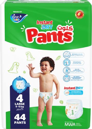 FINE BABY INSTANT  PULL UP  LARGE  44 PANTS