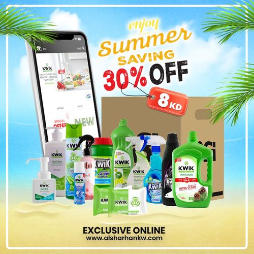 Summer Campaign - KWIK Antibacterial Dish Wash 1 Ltr Hala Rashoosh Kwik Hand Wash Foam 250ml KWIK Disinfecting Cleaner Spray 500 ml KWIK HAND WASH ANTIBACTERIAL 500 ml KWIK Glass Cleaner 500 ml KWIK Abaya Shampoo 1 Ltr KWIK Antibacterial Wipes - 15 Wipes (2 Pcs) KWIK Toilet Sanitizer 70 ml KWIK Super Gel 1 Kg KWIK Air Sanitizer 300 ml KWIK Ultra Clean Disinfectant 1.5 Ltr