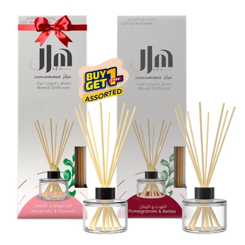 HALA Assorted  Reed diffuser promo 1+1 free
