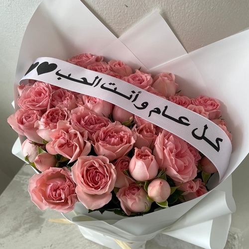 bouquet baby rose 100 with ribbon new year( كل عام وانت الحب )