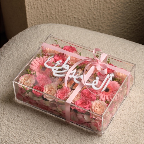 Box acrylic money
