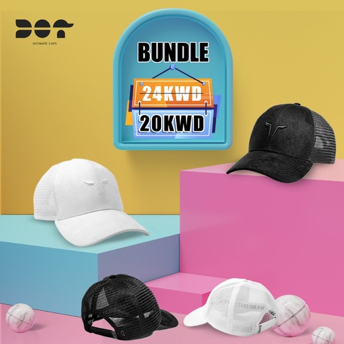 Squatwolf Black & White Bundle offer