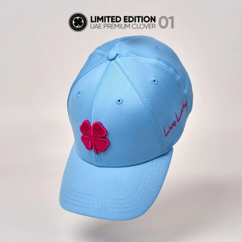 UAE PREMIUM CLOVER EDITION 01