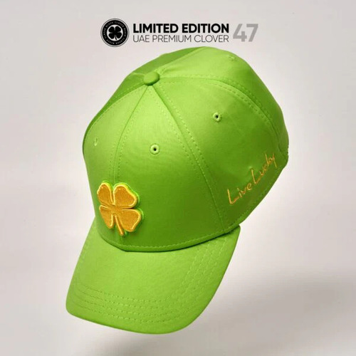 UAE Premium Clover 47