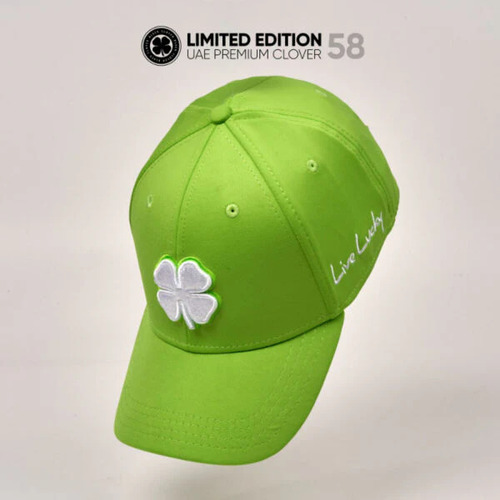 UAE Premium Clover 58