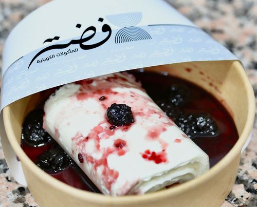 قشطة تركية مع مربى التوت البري