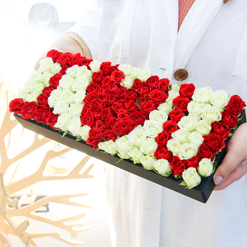 Fruit Flower - I Love You 702 - I ❤ U in wonderful red and white baby roses all in a black wooden tray. dimensions length 40 x width 16 cm