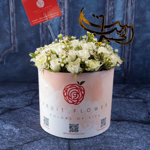 White Flowers Round Box 1106 - baby roses white and wax flowers  Height 20 cm Width 18 cm