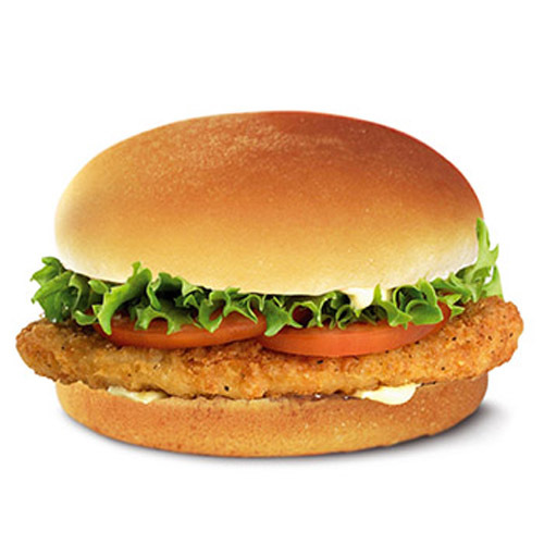 Kids Chicken Burger