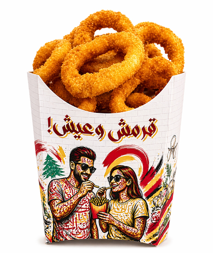 Onion Rings