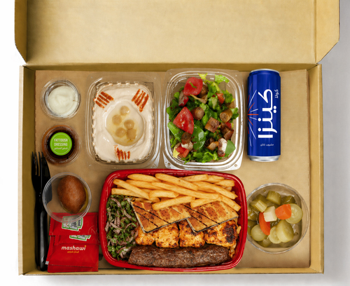 Single Lunch Pack - your choice of single plates, fattouch or taboule , kibbeh balls or cheese rolls or cheese jalapino, hummus or mutabal, french fries, and your choice of muhalabiyah or drink.