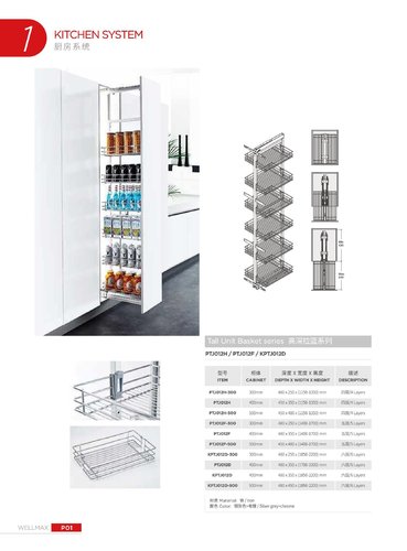 tall basket cabinet size 190 cm 6 level hydraulic - 6 level hydraulic