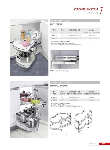 Corner Basket Swing Trays Right