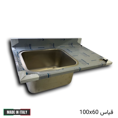 stainless steel sink size 100x60 - SINK TOP 1000x600 RH DR. 1B 500x400
H300- 3