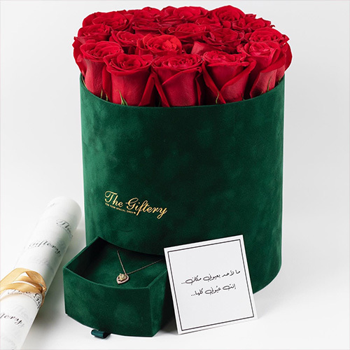 Green Necklace Gift Box - - The Giftery Special Velvet Box

- (20-25) Roses

- Silver Gold Plated Necklace

- Gift Card (Optional)