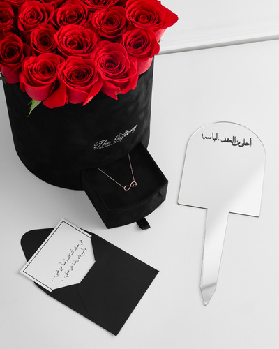 Infinity Necklace Box - - The Giftery Special Black Velvet Box - (20-25) Premium Ecuadorian Roses - Silver Gold Plated Necklace - Gift Card (Optional)