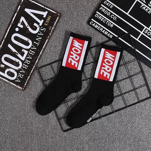 Black More Socks - • Free size • Unisex