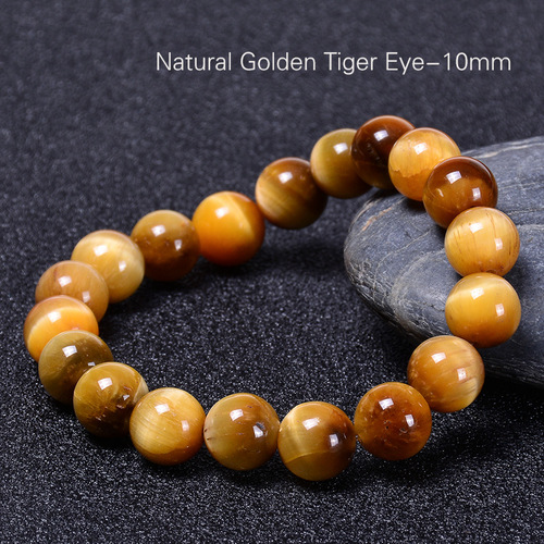 Natural Stone Bead Gemstone Bracelets - 10mm - Overview & Details Color: Gold Tiger's Eye Stone Material: Natural stone Gender: Unisex Type: Bracelets 10mm beads 18.5cm – Stretchy elastic Bracelet weight: 29g The stone color will NOT fade Nickel & Zinc Free