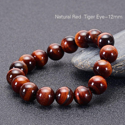 Bohemia Natural Stone Bracelet - 12mm - Overview & Details Color: Red Tiger's Eye Stone Material: Natural stone Gender: Unisex Type: Bracelets 12mm beads 18.5cm – Stretchy elastic Bracelet weight: 43g The stone color will NOT fade Nickel & Zinc Free