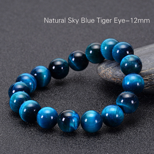 Bohemia Vintage Natural Stone Bracelets - 12mm - Overview & Details Color: Sky Blue Tiger's Eye Stone Material: Natural stone Gender: Unisex Type: Bracelets 12mm beads 18.5cm – Stretchy elastic Bracelet weight: 40g The stone color will NOT fade Nickel & Zinc Free