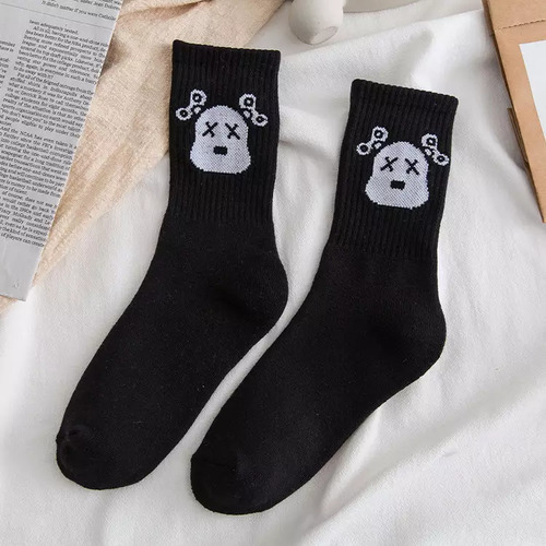 Black Puppy Socks