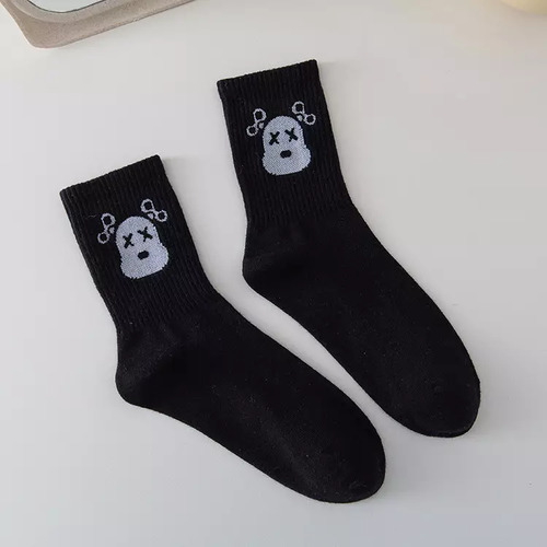 Black Puppy Socks