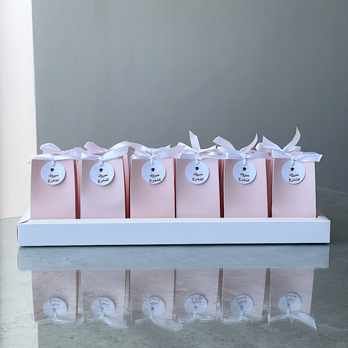 Misk - The product contains 18 musk boxes with the phrase congratulations for graduation.