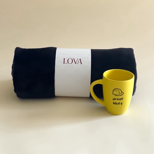 اهندس واخطط - An ideal set featuring a luxurious blanket, a stylish mug, designed to bring comfort and warmth to every moment.