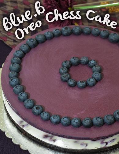 Cheesecake Blueberry - تشيز كيك بلوبيري